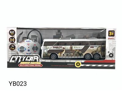 四通遥控巴士 - OBL883665