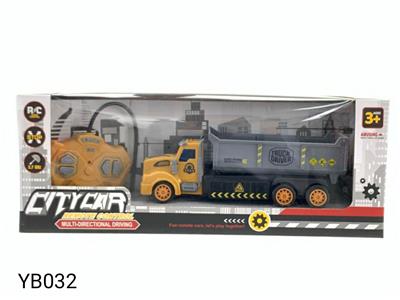 四通遥控工程车 - OBL883667