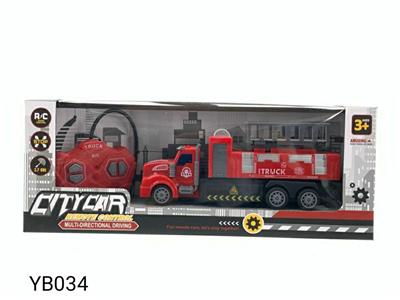 四通遥控消防车 - OBL883669