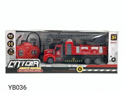 四通遥控消防车 - OBL883671