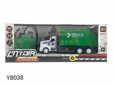 四通遥控环卫车 - OBL883673