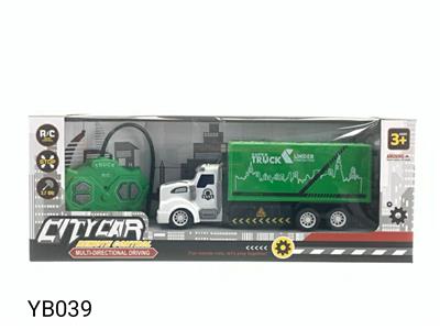 四通遥控环卫车 - OBL883674