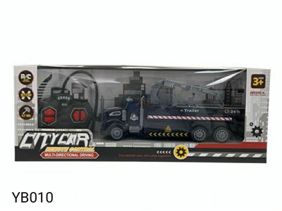 四通遥控救援车 - OBL883675