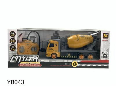 四通遥控工程车 - OBL883680