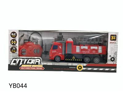 四通遥控消防车 - OBL883681