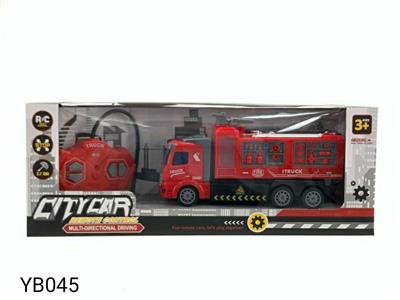 四通遥控消防车 - OBL883682