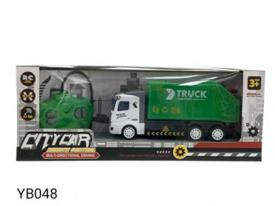 四通遥控环卫车 - OBL883685