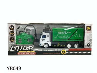 四通遥控环卫车 - OBL883686