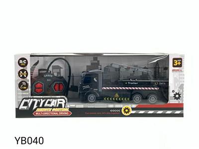 四通遥控救援车 - OBL883687