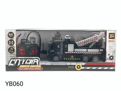 四通遥控救援车 - OBL883689