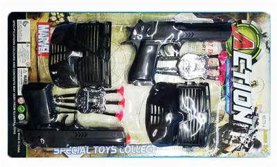 实色针枪警察套 - OBL883693