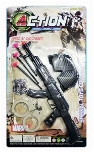 实色针枪警察套 - OBL883695