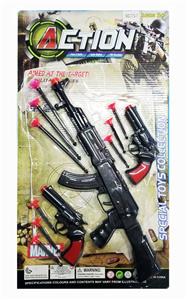 实色针枪警察套 - OBL883696