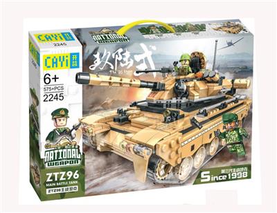 ZTZ96Z主战坦克 - OBL883712