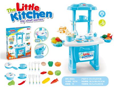 BIG KITCHEN (BLUE) - OBL883724