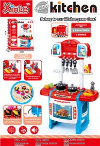 BIG KITCHEN WITH WATER MUSIC AND LIGHT FUNCTION (RED) - OBL883726