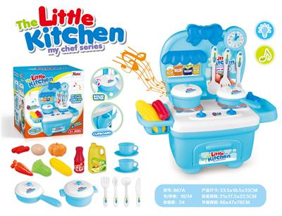CHINESE KITCHEN (BLUE) - OBL883728
