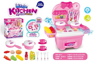 CHINESE KITCHEN (POWDER) - OBL883729