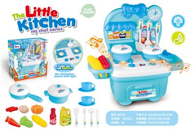 CHINESE KITCHEN (BLUE) - OBL883730