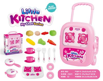 TABLEWARE TROLLEY (POWDER) - OBL883731