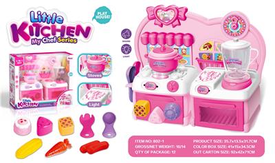 BOILER AND JUICE MACHINE - OBL883737