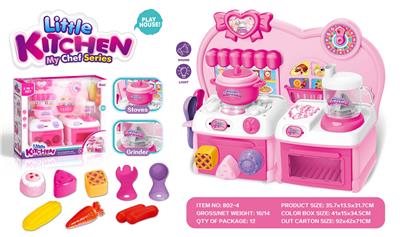 BOILER AND MEAT GRINDER - OBL883740