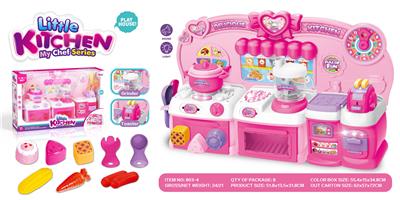 BOILER AND MEAT GRINDER AND BREAD MAKER - OBL883746