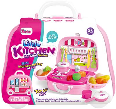 SUITCASE TABLE (POWDER) - OBL883748