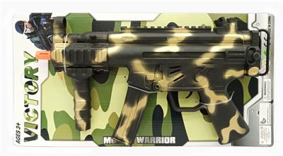 MP5KA1突击冲锋火石枪 - OBL883758