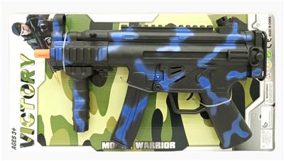 MP5KA1突击冲锋火石枪 - OBL883762