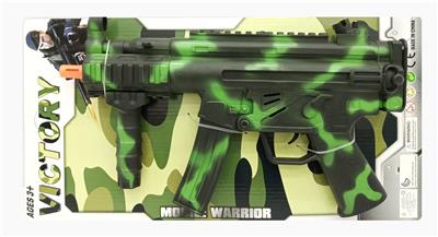 MP5KA1突击冲锋火石枪 - OBL883764