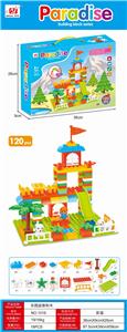 PUZZLE BUILDING BLOCKS OF PARADISE - OBL883781
