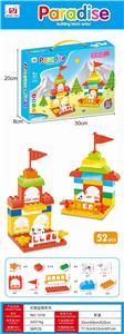 PUZZLE BUILDING BLOCKS OF PARADISE - OBL883783