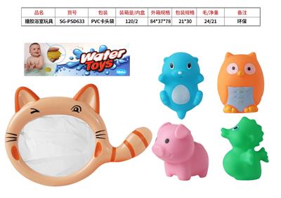 搪胶浴室玩具 - OBL883787