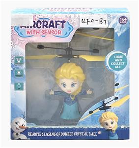 感应飞行器冰雪公主 - OBL883814