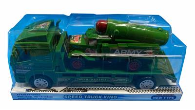 INERTIAL FLAT TOWED MISSILE VEHICLE - OBL883905