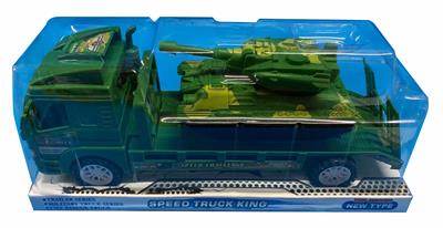 INERTIAL FLAT TOWED TANK - OBL883906