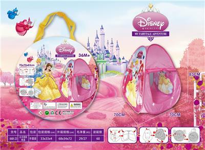 PRINCESS TOWER TENT - OBL883948