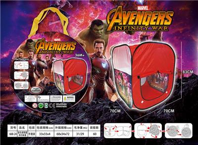 AVENGERS LEAGUE SQUARE TENT - OBL883949