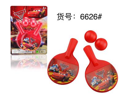 汽车总动员乒乓球套装 - OBL884044