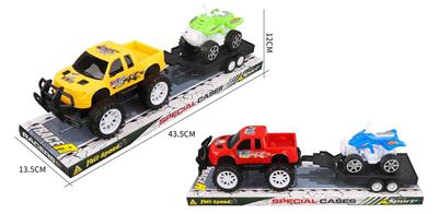 INERTIA CROSS COUNTRY PICKUP TRAILER COASTING BEACH MOTORCYCLE - OBL884069