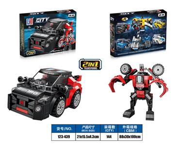 YIZHI CITY BUILDING BLOCK DOUBLE RETURN NISSAN GTR SPORTS CAR - OBL884128