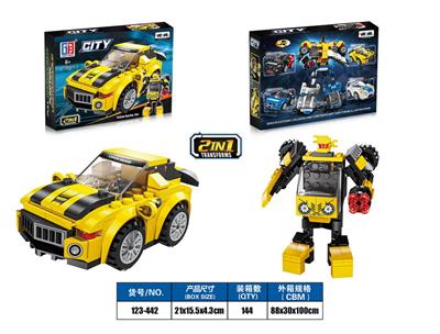 PUZZLE CITY BUILDING BLOCK DOUBLE RETURN CHEVROLET CAMARO SPORTS CAR - OBL884131