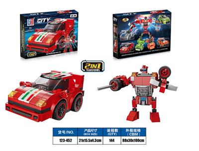 YIZHI CITY BUILDING BLOCK DOUBLE RETURN FERRARI SPORTS CAR - OBL884133