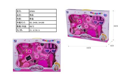 饰品 - OBL884138
