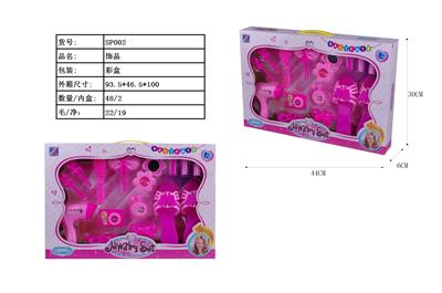 饰品 - OBL884139