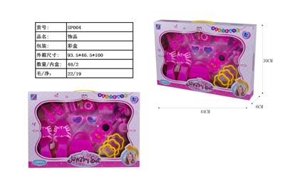 饰品 - OBL884141