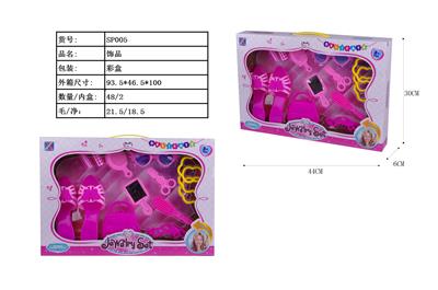 饰品 - OBL884142
