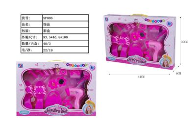 饰品 - OBL884143