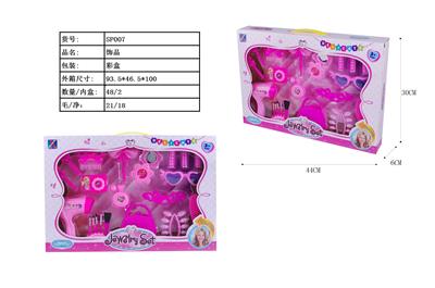 饰品 - OBL884144